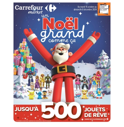 catalog image
