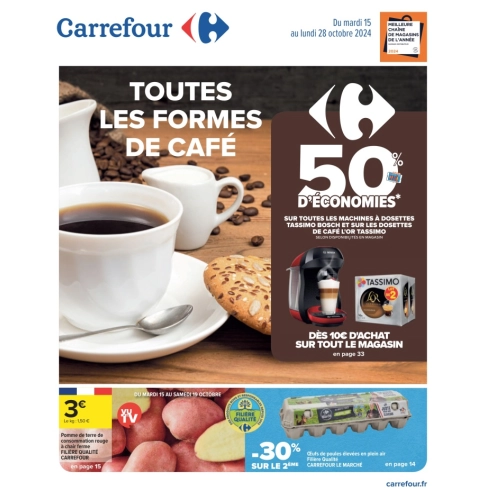 catalog image