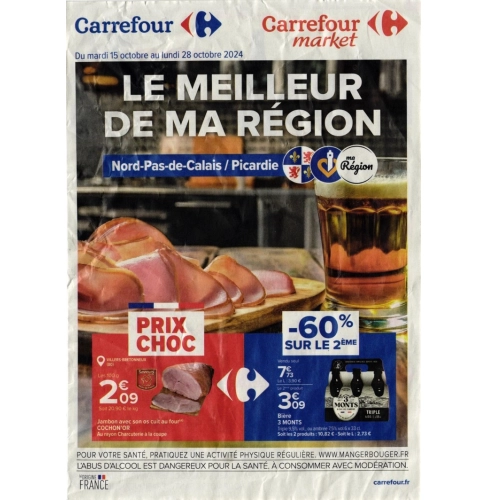 catalog image