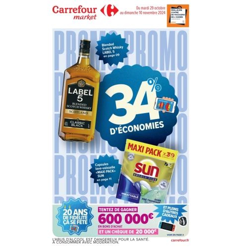catalog image
