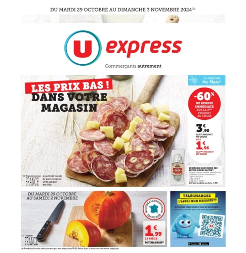 catalog image