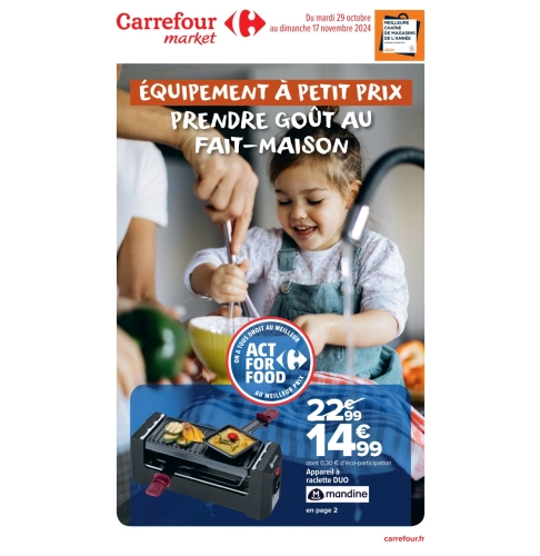 catalog image