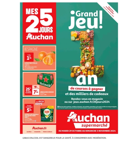 catalog image