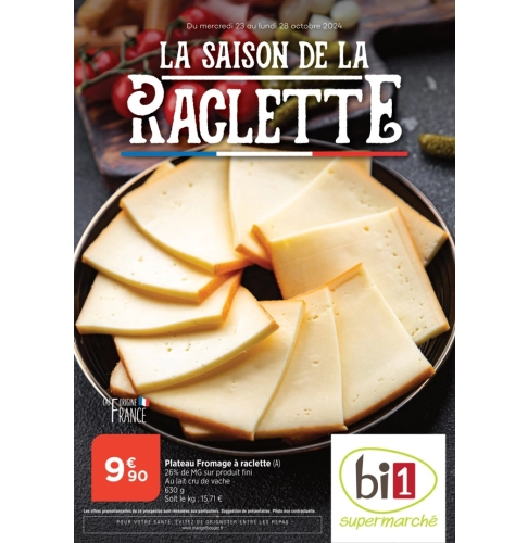 catalog image