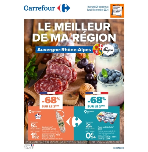 catalog image