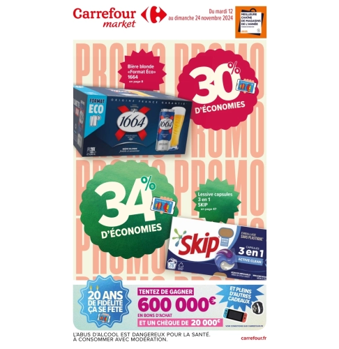 catalog image