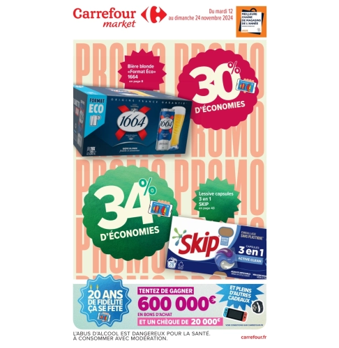 catalog image