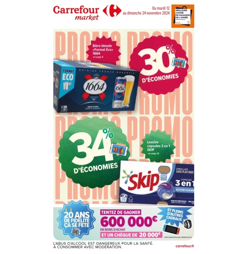 catalog image