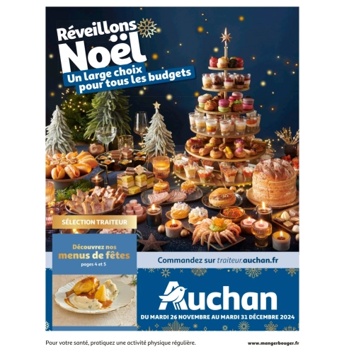 catalog image