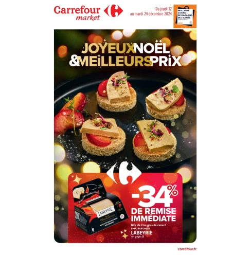 catalog image