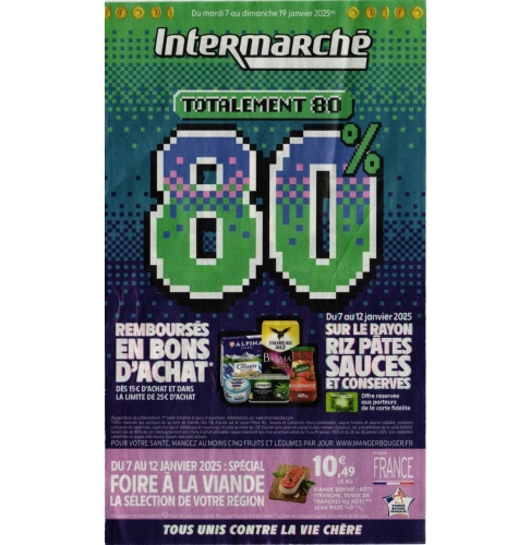 catalog image