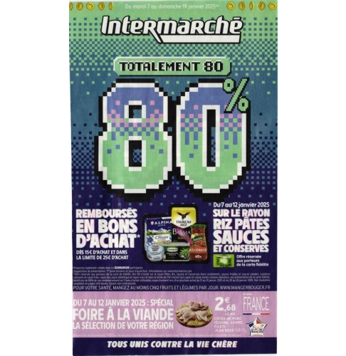 catalog image