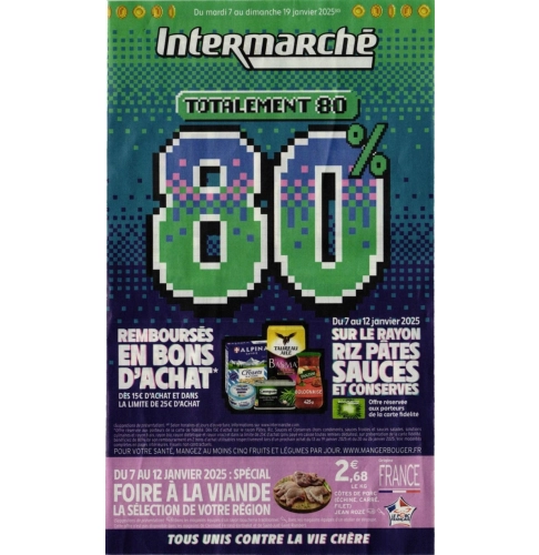catalog image
