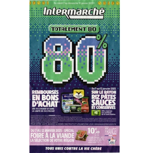 catalog image