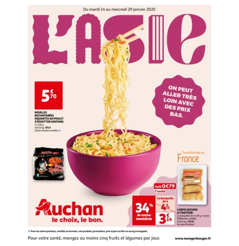 catalog image