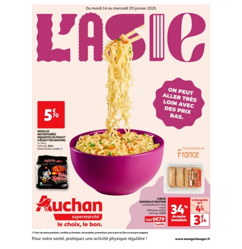 catalog image