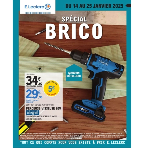 catalog image