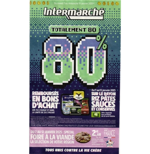 catalog image