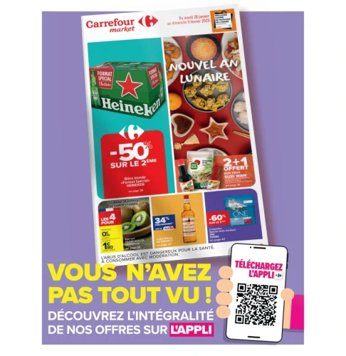 catalog image