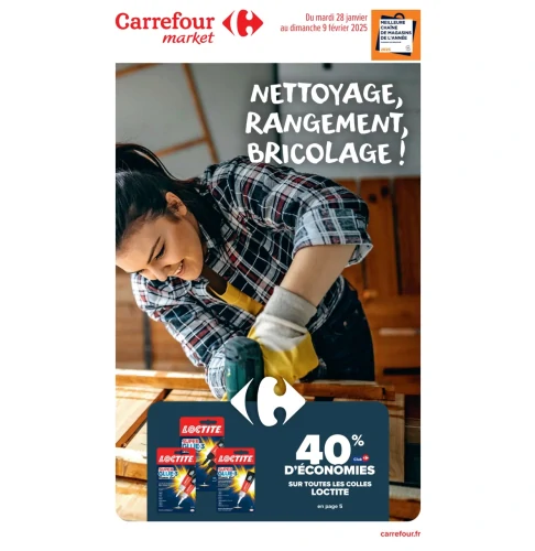 catalog image