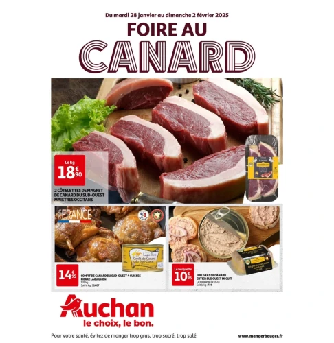 catalog image
