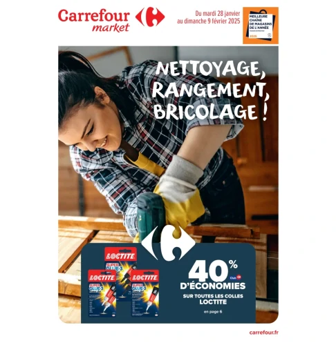 catalog image