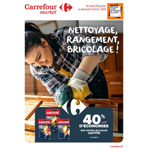 catalog image