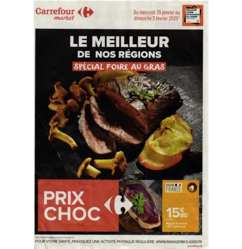 catalog image