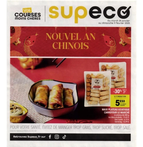 catalog image