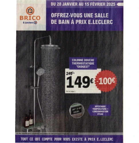 catalog image