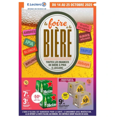 catalog auchan