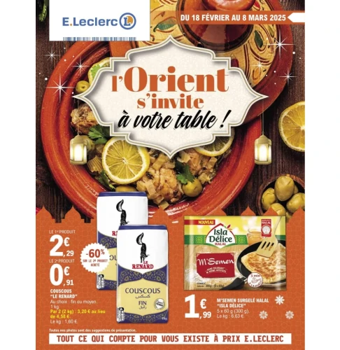 catalog image