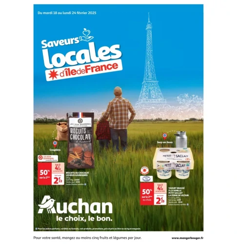 catalog image