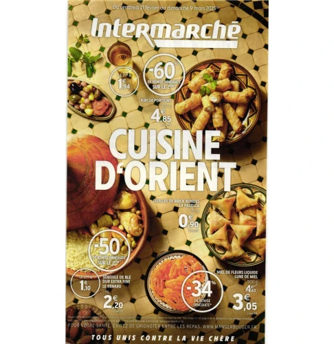 catalog image