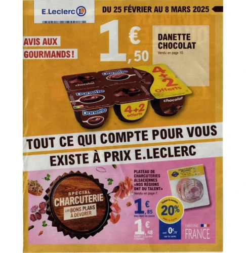 catalog image