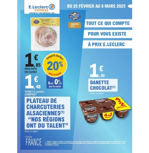 catalog image