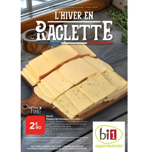catalog image