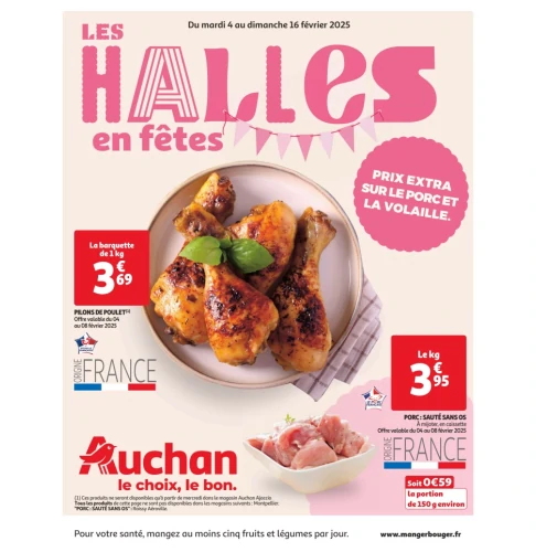 catalog image