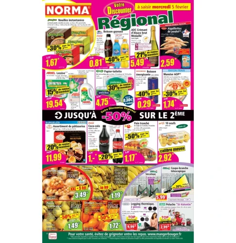 catalog image