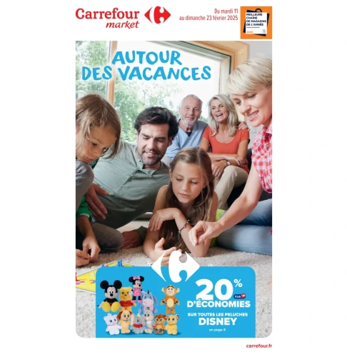 catalog image