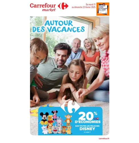 catalog image