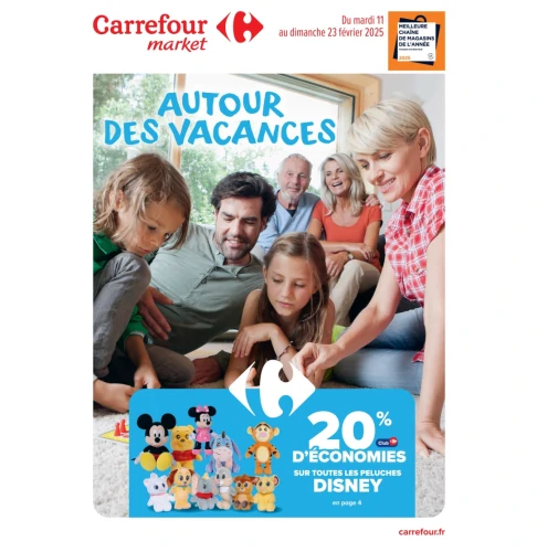catalog image