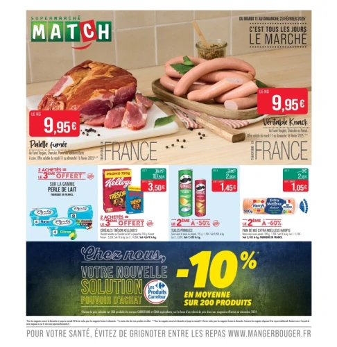catalog image