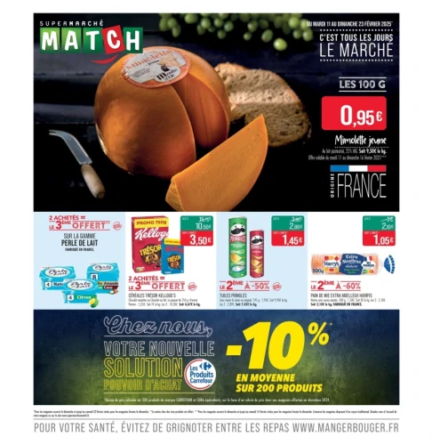catalog image