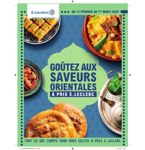 catalog image