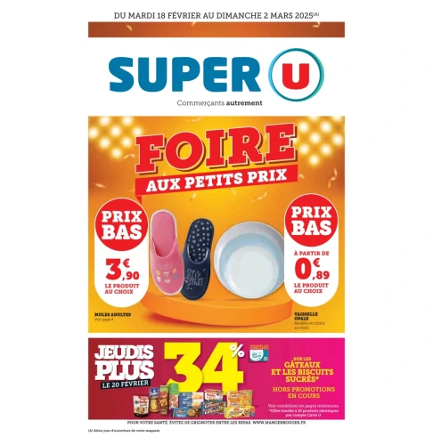 catalog image