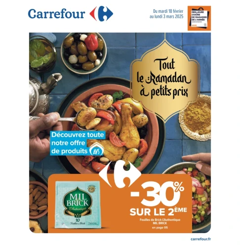 catalog image