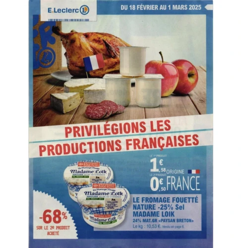 catalog image