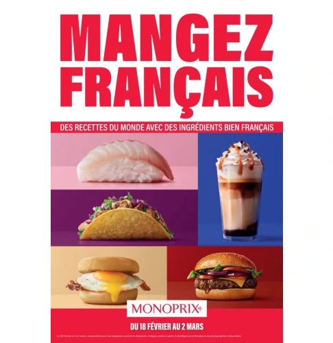 catalog image