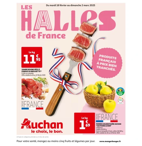 catalog image